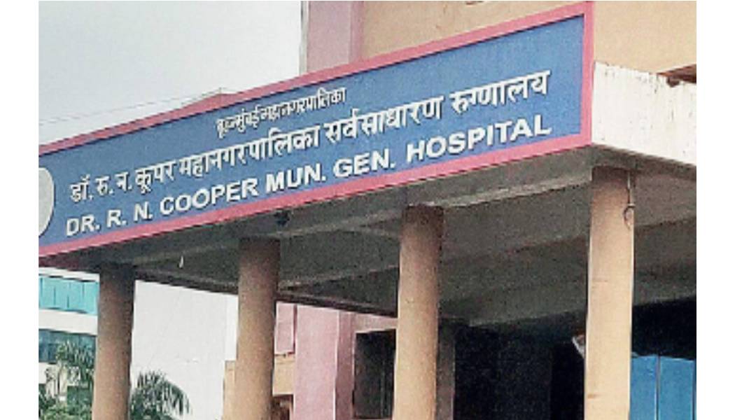 Mumbai Kangaroo Mother Care Unit Introduced At Cooper Hospital