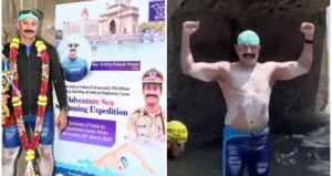 Mumbai: IPS Officer Krishna Prakash Becomes First Person to Complete Reverse Gateway of India to Elephanta Caves Swim
