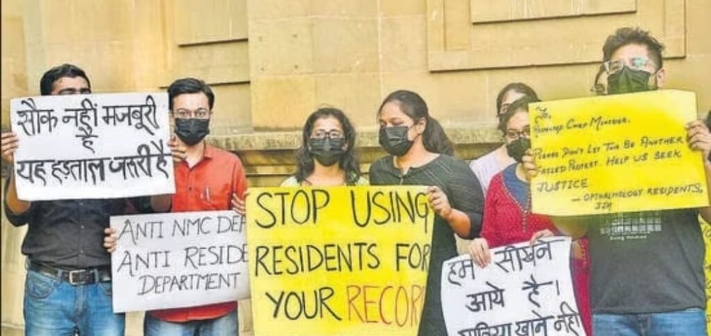 Mumbai: Resident Doctors at JJ Hospital Stage Indefinite Strike, Patients Suffer Due to Lack of Services