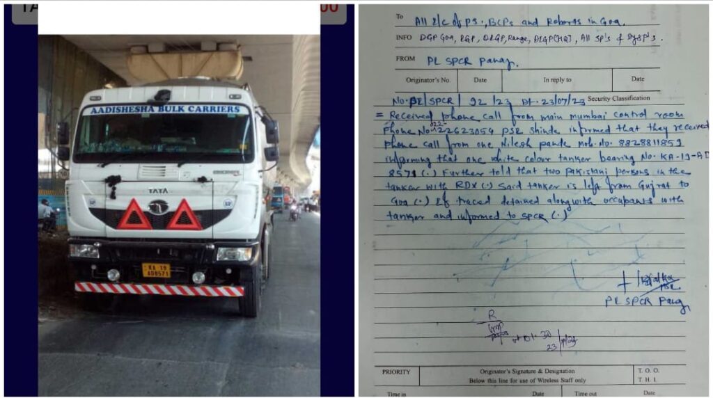 Mumbai Police's Control Room Receives Threat Call, Caller Claims Tanker With RDX and Two Pakistani Nationals Moving Towards Goa