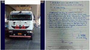 Mumbai Police's Control Room Receives Threat Call, Caller Claims Tanker With RDX and Two Pakistani Nationals Moving Towards Goa 