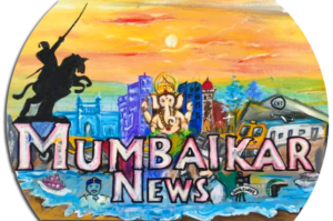 Mumbaikar News Logo