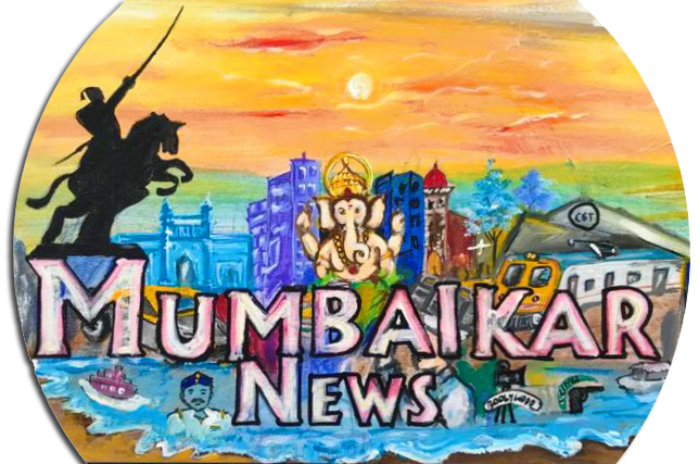Mumbaikar News Logo