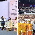 Maharashtra Launches ‘Drug-Free Mumbai’ Campaign, Thousands Take Anti-Drug Pledge