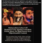 Rs 370 Biryani Controversy: FIR Filed Against Comedian Pranit More and Others