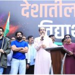 “Government Bowed to People’s Power,” Says Uddhav Thackeray, Hails Student Protest Victory