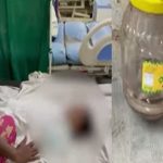 3-Year-Old Dies After Cobra Bite in Ambernath; Family Alleges Delay in Medical Treatment